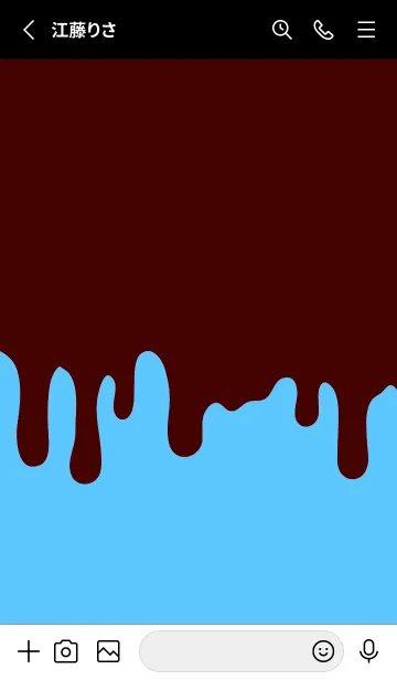 [LINE着せ替え] ドリップ 136の画像2