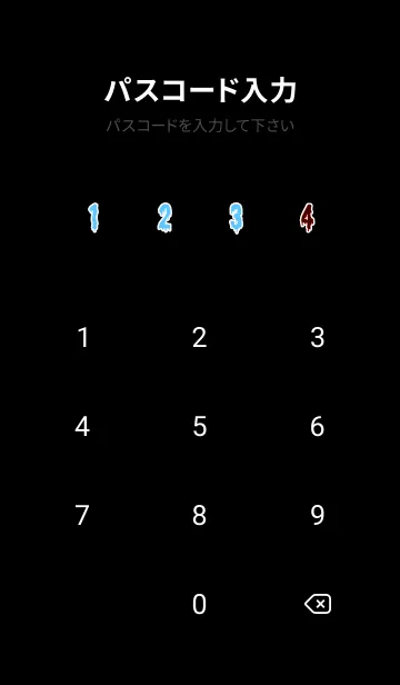 [LINE着せ替え] ドリップ 136の画像4