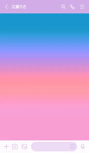 [LINE着せ替え] シンプル グラデーション _230の画像2