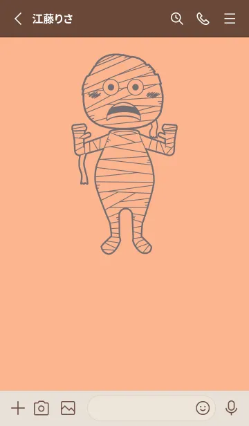 [LINE着せ替え] 妖怪 ミイラ ペールアプリコットの画像2