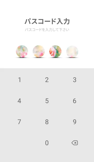 [LINE着せ替え] 薔薇(バラ)の花の着せかえ(R2671)の画像4