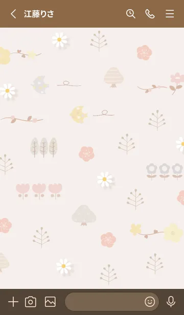 [LINE着せ替え] pinkbrown cute flowers 07_1の画像2