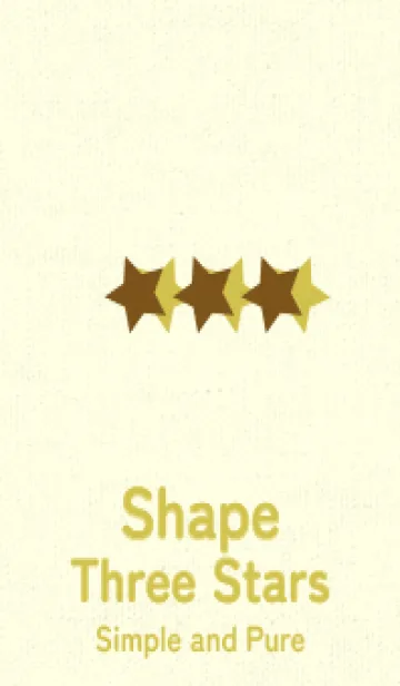 [LINE着せ替え] 三ツ星のきせかえ 煙草色の画像1