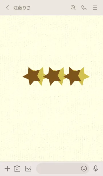 [LINE着せ替え] 三ツ星のきせかえ 煙草色の画像2