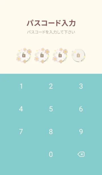 [LINE着せ替え] かわいいお花 大人8の画像4