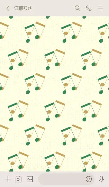 [LINE着せ替え] 2連符柄  牧草色の画像2