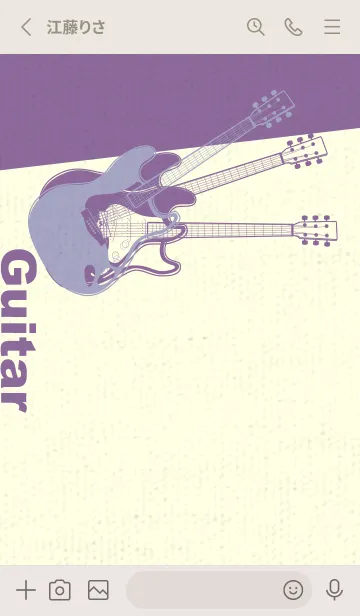 [LINE着せ替え] エレキギター Line  藤鼠の画像2