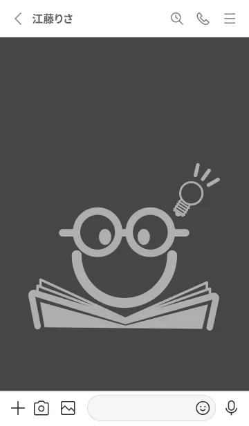 [LINE着せ替え] スマイル＆スタディ オリーブ茶の画像2