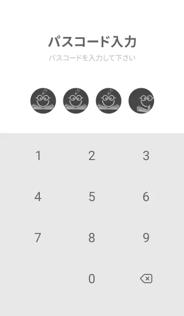 [LINE着せ替え] スマイル＆スタディ オリーブ茶の画像4