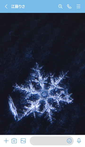 [LINE着せ替え] Real Snow Crystal #6-13の画像2