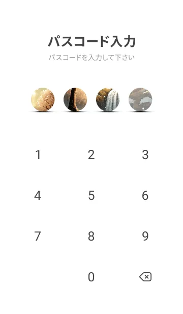 [LINE着せ替え] 優美な冬の風景の着せかえ(Winter-2634)の画像4