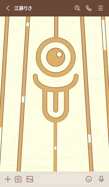 [LINE着せ替え] カラ傘オバケ km_clr 飴色の画像2