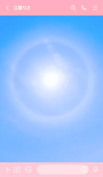 [LINE着せ替え] Real Halo Phenomena #2-28の画像2