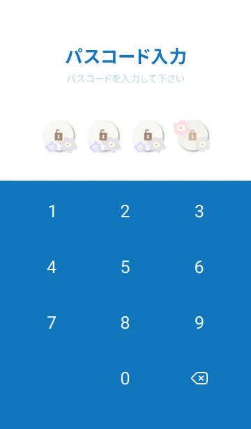 [LINE着せ替え] カラフル 花 北欧風 6の画像4