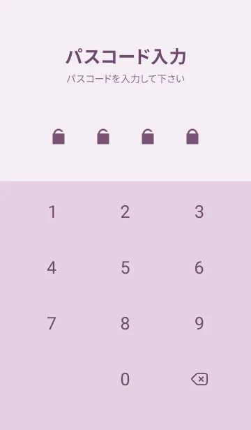 [LINE着せ替え] LOVE FLOWER-PURPLE&PINK-15の画像4