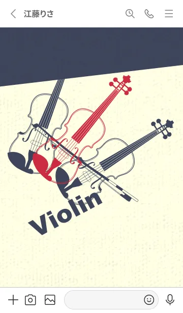 [LINE着せ替え] Violin 3カラー ペッパーレッドの画像2