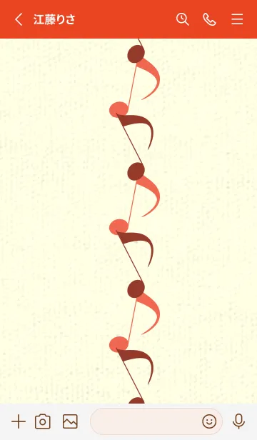 [LINE着せ替え] 八分音符1 ガーネットブラウンの画像2