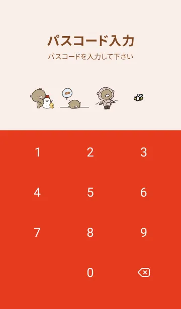 [LINE着せ替え] 赤 : 冬のくまのぽんこつ 3の画像4