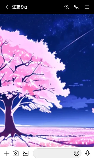 [LINE着せ替え] 冬のサクラ #BCJL418。の画像2