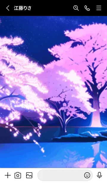 [LINE着せ替え] 冬のサクラ #BCJL415。の画像2