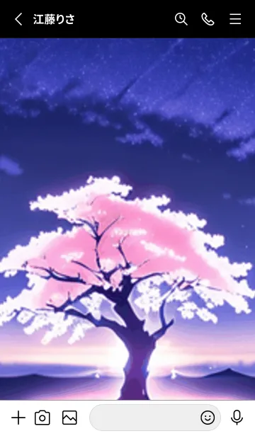 [LINE着せ替え] 冬のサクラ #BCJL412。の画像2