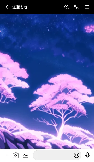 [LINE着せ替え] 冬のサクラ #BEUS07。の画像2