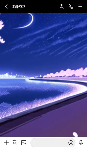 [LINE着せ替え] 冬のサクラ #BEUS01。の画像2