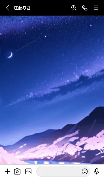 [LINE着せ替え] 冬のサクラ #BDKaD126。の画像2