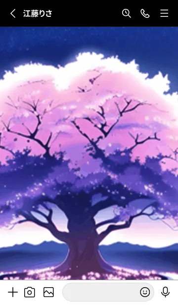 [LINE着せ替え] 冬のサクラ #BDKaD124。の画像2