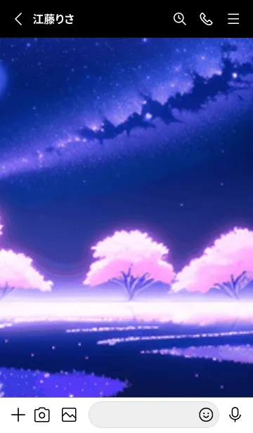 [LINE着せ替え] 冬のサクラ #BDKaD125。の画像2