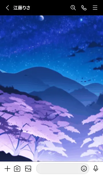 [LINE着せ替え] 冬のサクラ #BDKaD120。の画像2