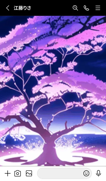 [LINE着せ替え] 冬のサクラ #BFHaO01。の画像2