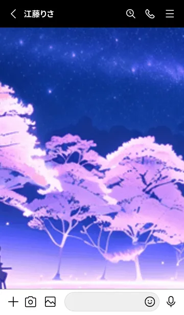 [LINE着せ替え] 冬のサクラ #BFHaO02。の画像2