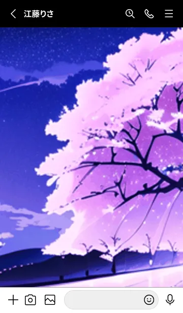 [LINE着せ替え] 冬のサクラ #CLGP713。の画像2