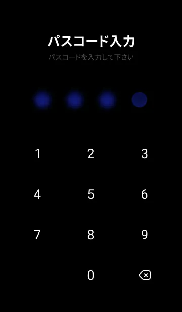 [LINE着せ替え] 冬のサクラ #CLGP713。の画像4