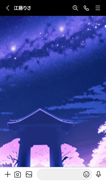 [LINE着せ替え] 冬のサクラ #CLGP205。の画像2