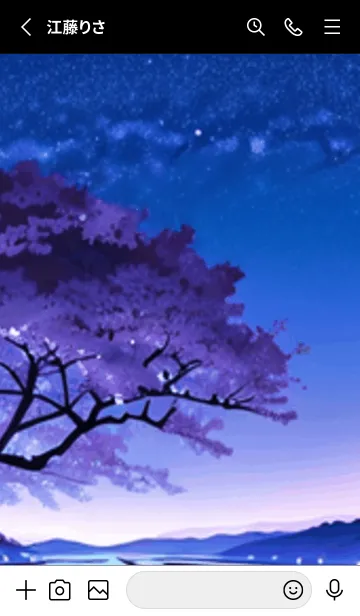 [LINE着せ替え] 冬のサクラ #CLGP207。の画像2