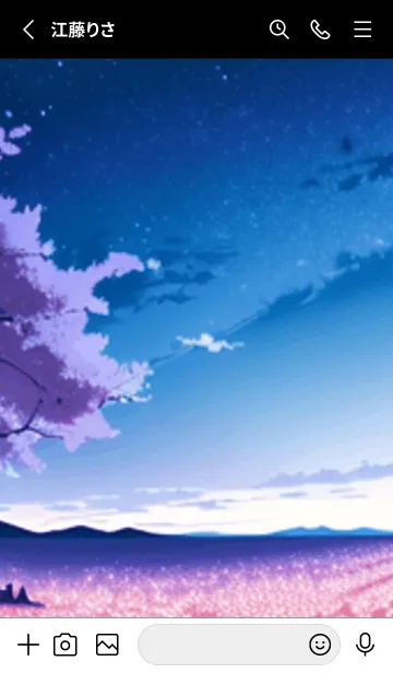 [LINE着せ替え] 冬のサクラ #CMIJ26。の画像2