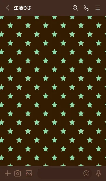 [LINE着せ替え] シンプル カラー スターズ 46の画像2