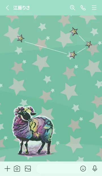 [LINE着せ替え] blue green 牡羊座の画像2