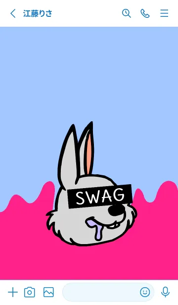 [LINE着せ替え] スワッグ ラビット 61の画像2