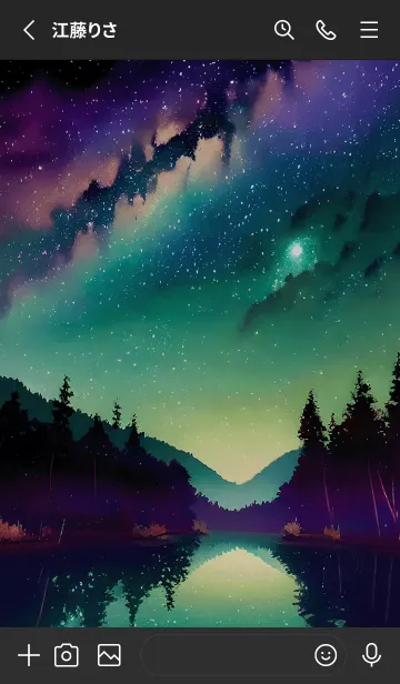 [LINE着せ替え] 穏やかな夜景の着せかえ/762の画像2