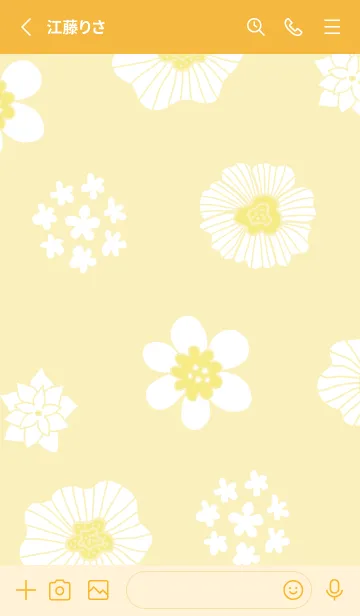 [LINE着せ替え] 白いお花と白い小花17の画像2