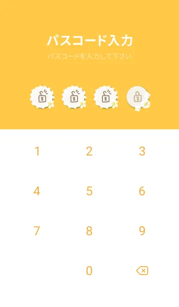 [LINE着せ替え] 白いお花と白い小花17の画像4