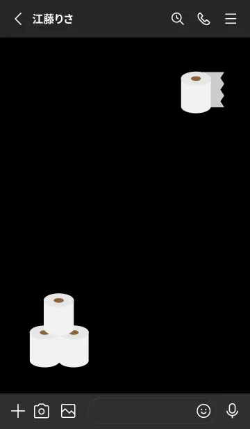 [LINE着せ替え] トイレットペーパー 黒色の画像2