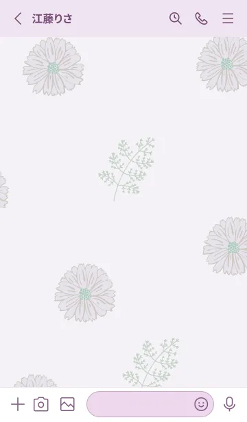 [LINE着せ替え] くすみカラー 花と葉7の画像2