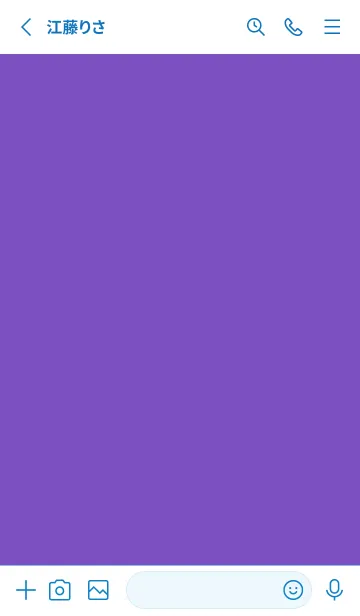 [LINE着せ替え] シンプル アイコン .92の画像2