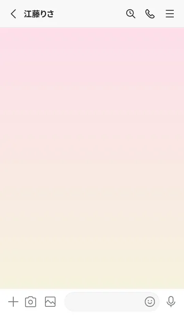 [LINE着せ替え] パステルピンク1★ベージュ.TKCの画像2