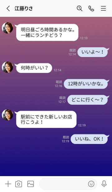 [LINE着せ替え] くすみレッド★ネイビー.TKCの画像3