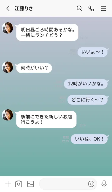 [LINE着せ替え] くすみパープル★くすみグリーン.TKCの画像3